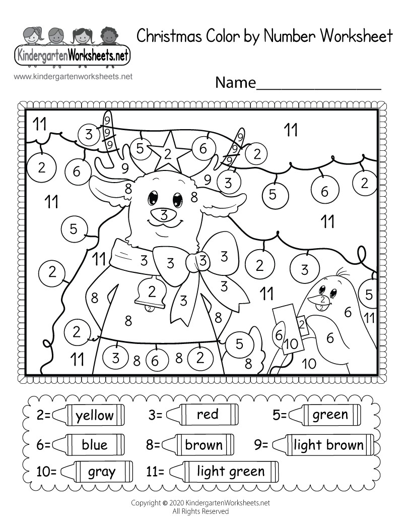 Christmas Color By Number Superstar Worksheets