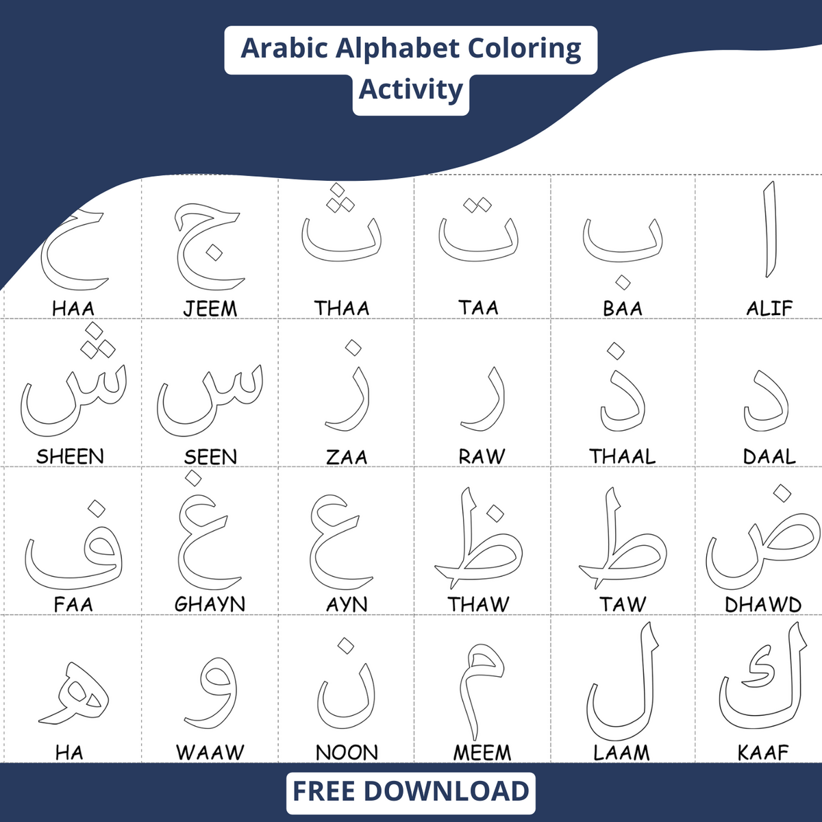 Arabic Alphabet Coloring Activity With English Pronunciation