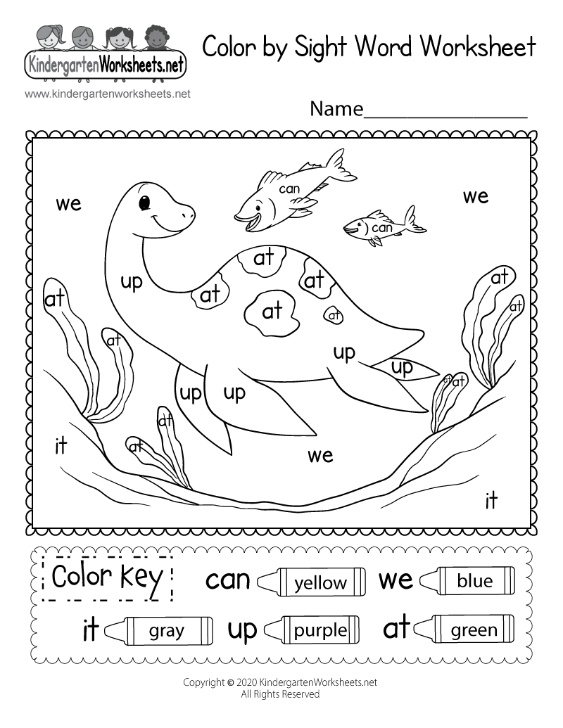 FREE Sight Word The Printable Worksheet MyTeachingStation