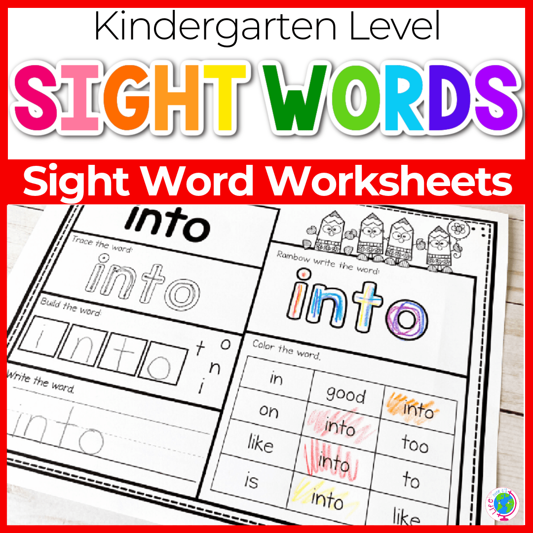 Free Kindergarten Sight Word Worksheets Printable