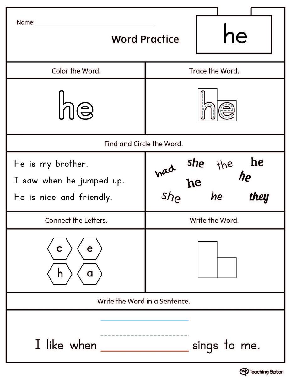 High Frequency Words Printable Worksheets MyTeachingStation