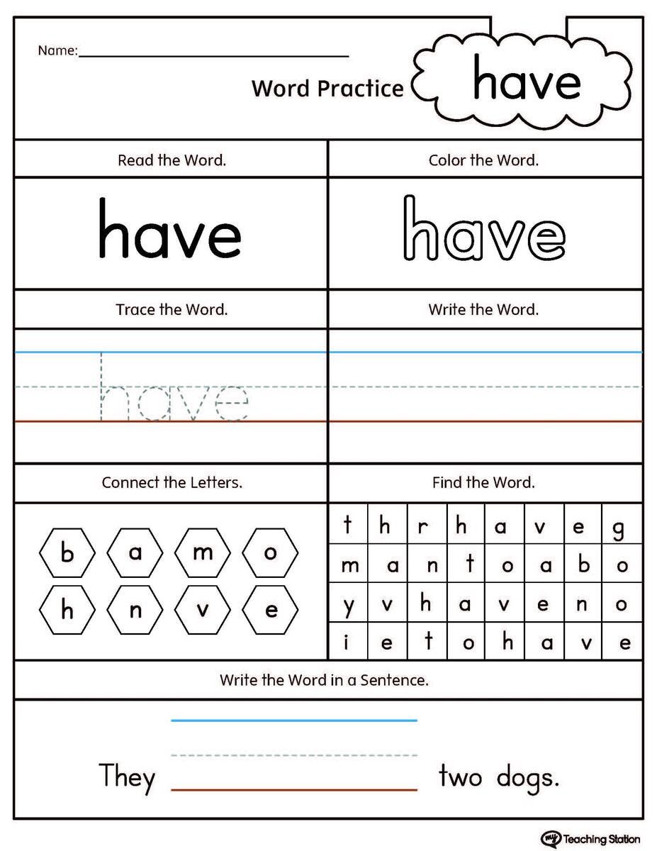 Sight Word Look Worksheet Free Printable Digital PDF
