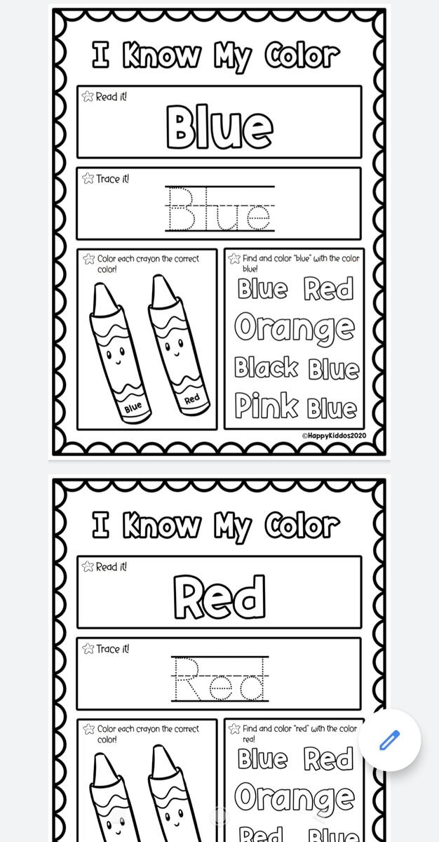 I Know My Color Worksheets For Kids Made By Teachers I Know My Color Worksheets For Kids Made By Teachers