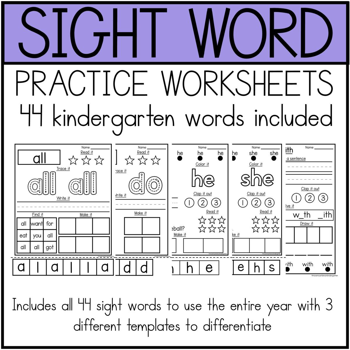 Kindergarten Sight Word Sheets Move Mountains In Kindergarten Kindergarten Sight Word Sheets Move Mountains In Kindergarten