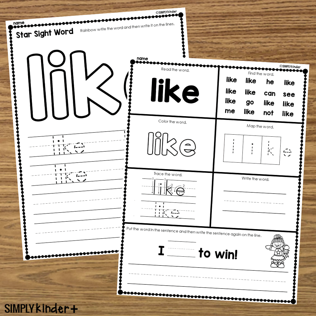 Like Sight Word Printable Activities Simply Kinder Printable Membership