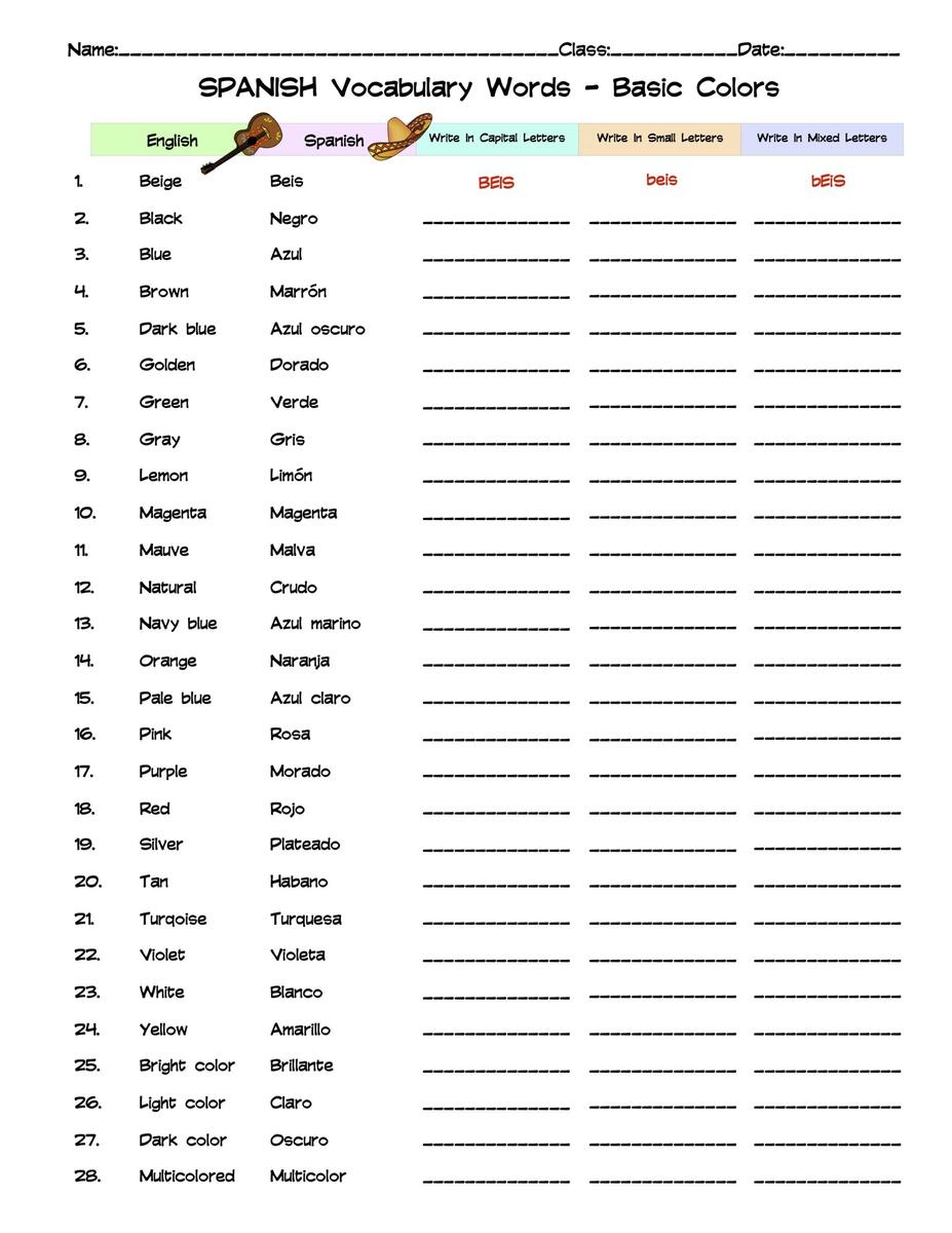 Spanish Basic Colors Vocabulary Word List Column Worksheet Made By Teachers Spanish Basic Colors Vocabulary Word List Column Worksheet Made By Teachers
