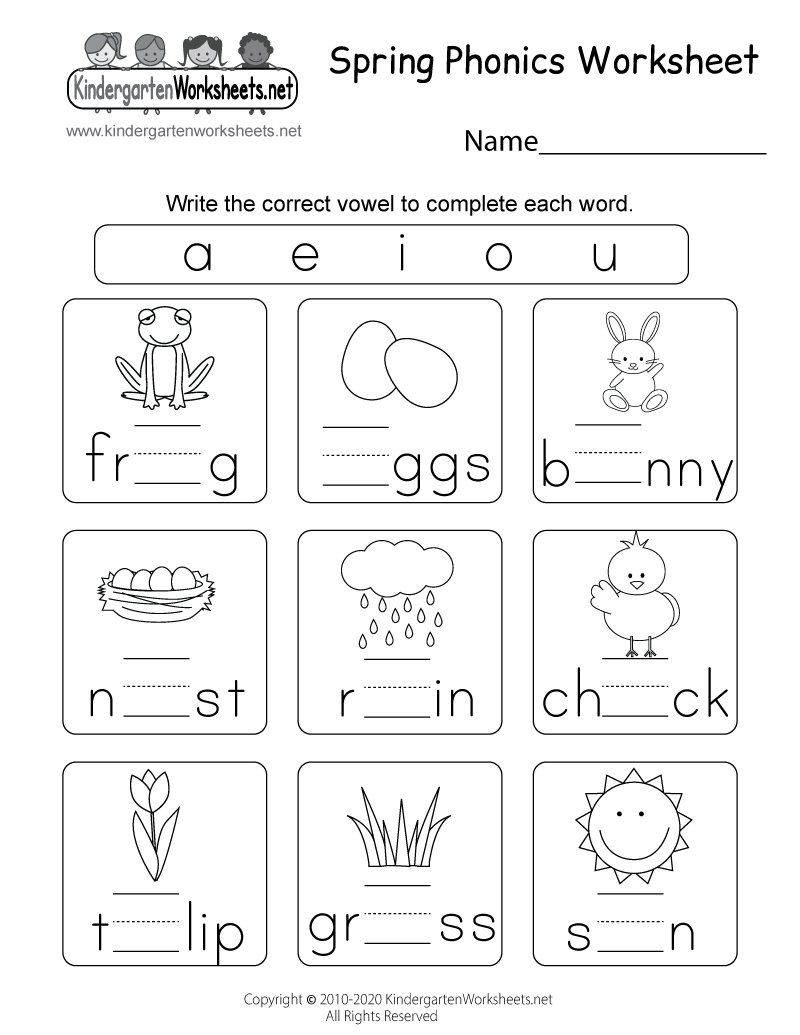 Phonics Worksheets Superstar Worksheets