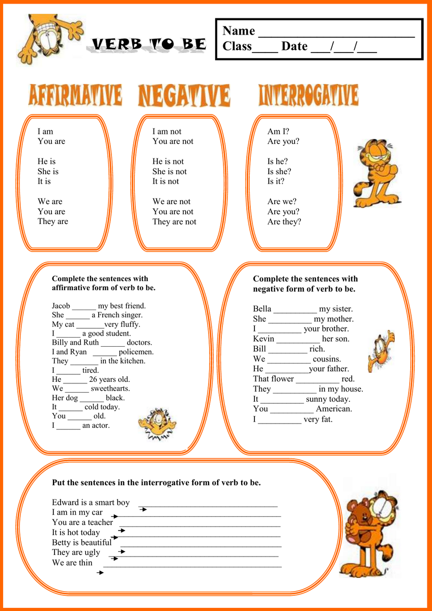 Verb To Be Worksheet Verb To Be Worksheet