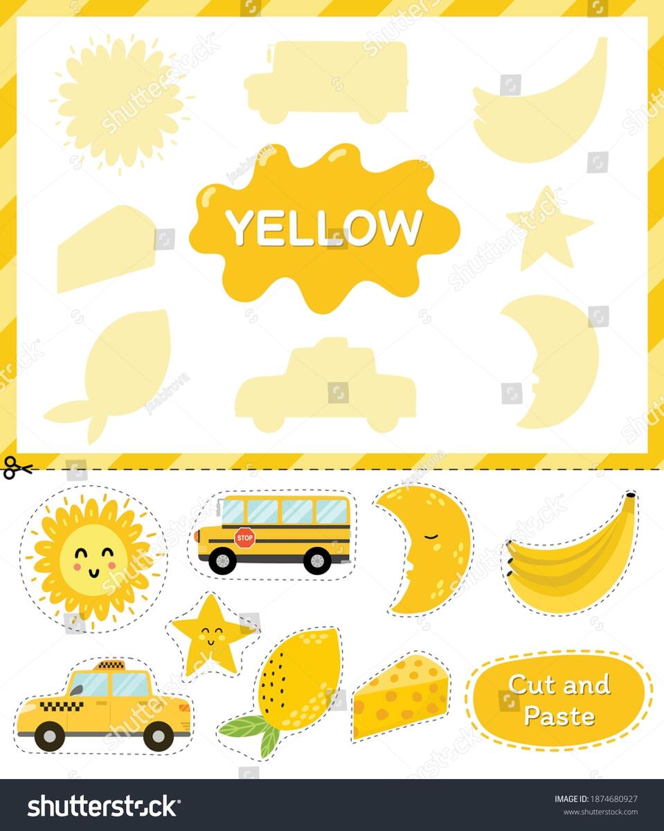 Yellow Color Cut Elements Match Them Stock Vector Royalty Free 1874680927 Shutterstock